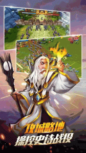 英雄之冠小米版