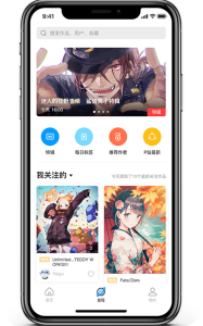 P站助手Lite官方正版