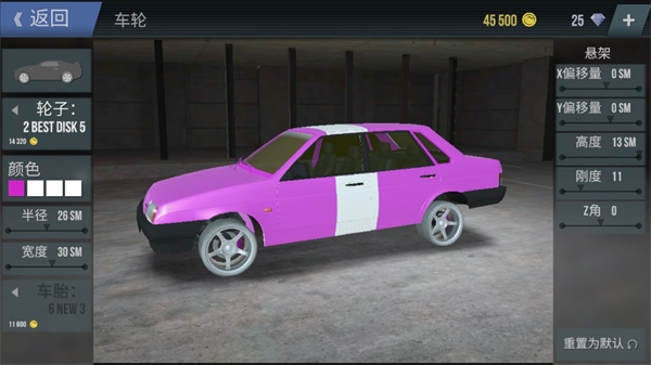 火力全开2城市狂热虫虫汉化版