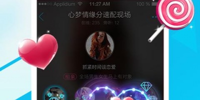 去广告的拉人头赚钱的手机软件合集