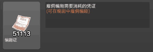 票房大卖王qq版