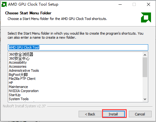 amd gpu clock tool