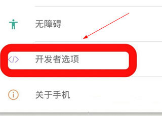 虚拟大师app