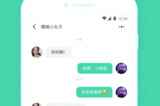 附近单身找对象手机软件合集