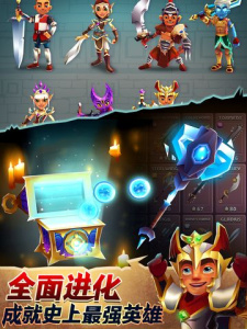 刀锋酷跑最新版