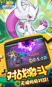 连萌指挥官（小精灵勇闯0.1折）