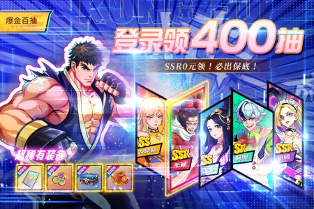 猎码计划九游客户端