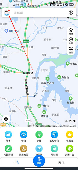 北斗牛导航app
