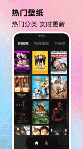 卓师兄微信恢复大师手机版