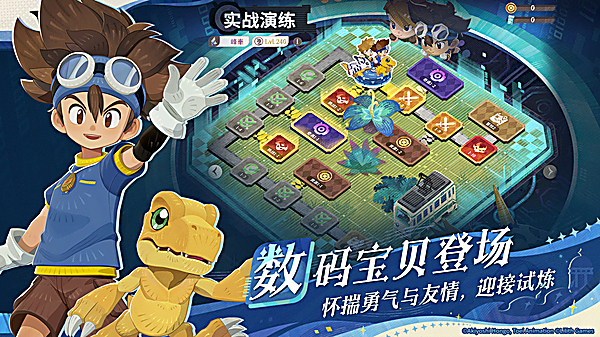 剑与远征启程国际版(AFK Journey)
