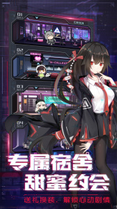 魂器学院腾讯版