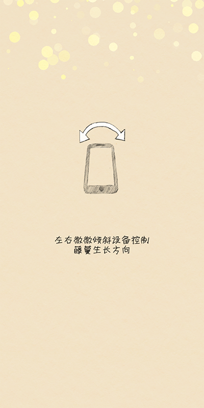你是我的阳光最新版