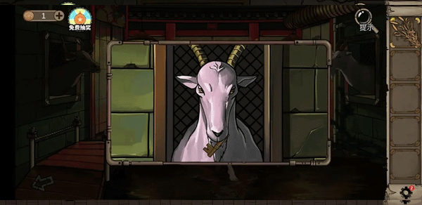 密室逃脱绝境系列8酒店惊魂手游