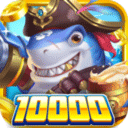 火山捕鱼腾讯版