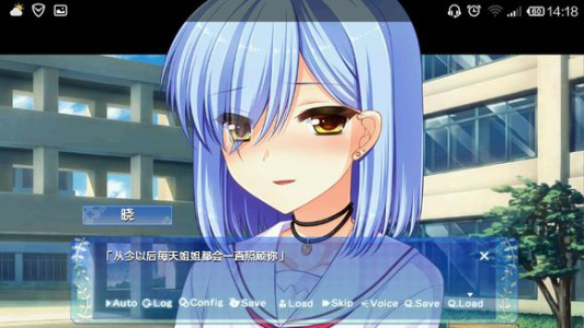 重生萝莉岛v6.5.4重置版