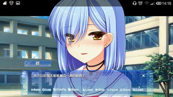 重生萝莉岛v6.5.4重置版