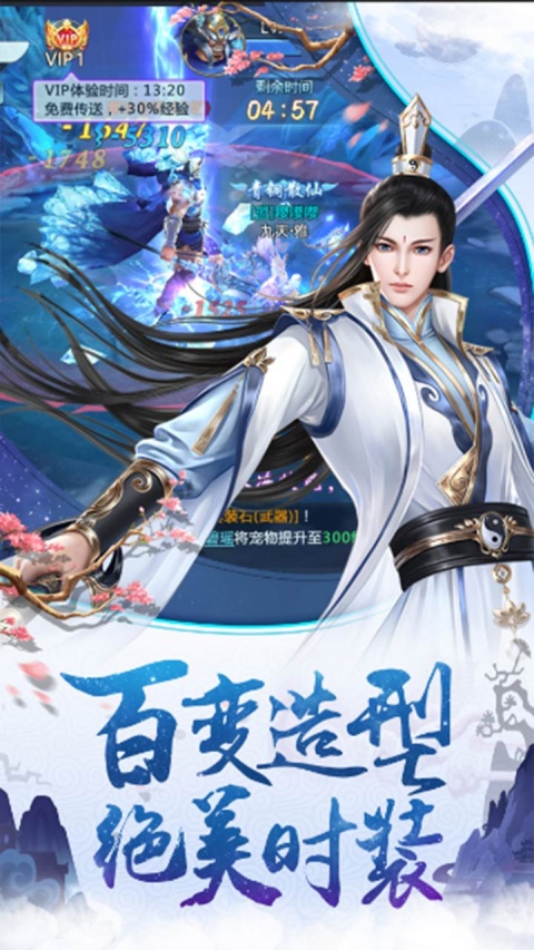 奥图核心折扣版