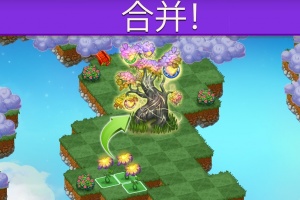 合成龙官方版