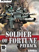 命运战士3：偿还