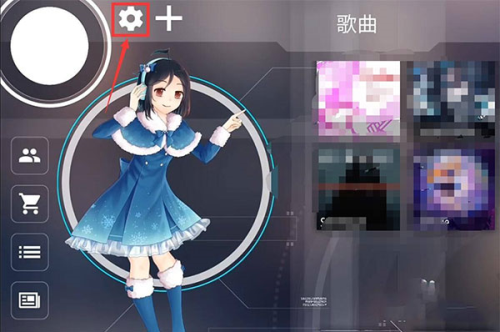 MalodyV官方正版