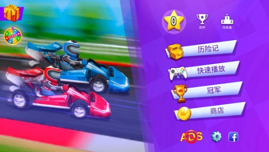 火柴人派对无限金币版