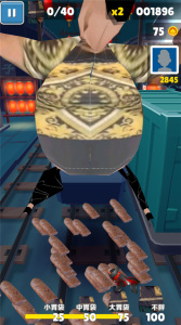 良子跑酷官方正版