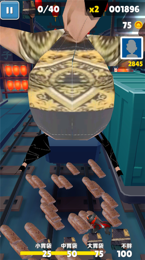 良子跑酷官方正版