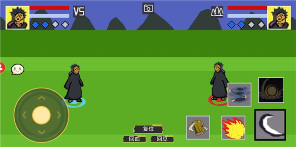 像素火影秽土柱间