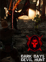 黑暗之日：恶魔狩猎