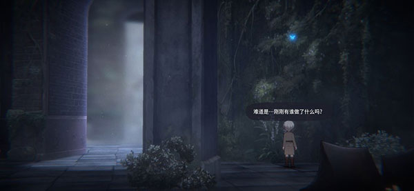 花雨旋律deemo2国际版