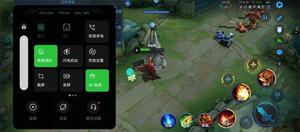 游戏空间app