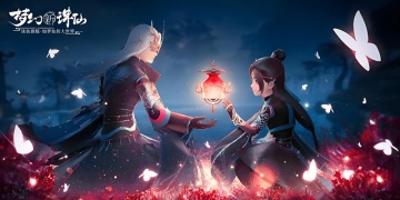 梦幻新诛仙手游版本合集