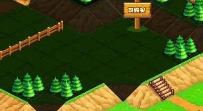 小小村长华为版