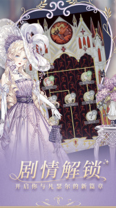 螺旋圆舞曲小米版