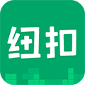 纽扣助手app