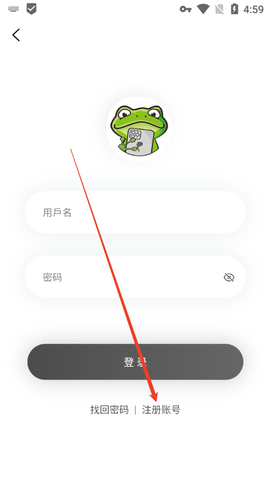 漫蛙2台版(manwa2)
