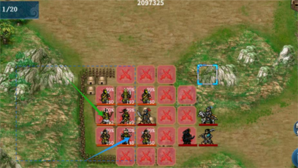 隋唐英杰传360版