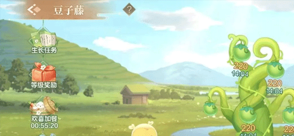 欢喜斗地主九游版