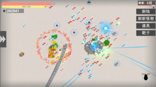 战车大作战正版