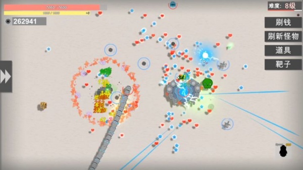 战车大作战正版