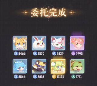 长安幻想华为渠道服