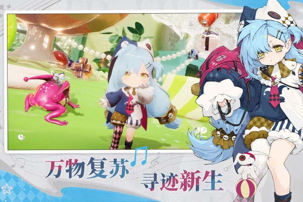 开放空间Over Field