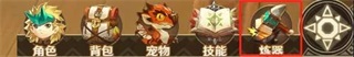 狩猎使命折扣版