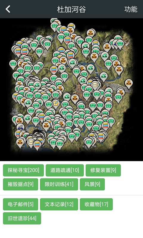 顽皮兔最新版