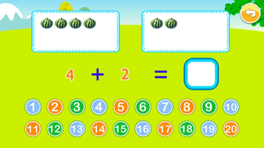 宝宝学堂加减法官方版