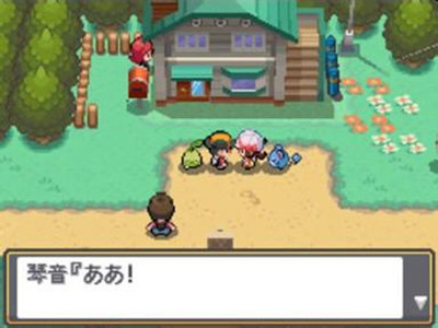 口袋妖怪心金悟饭版