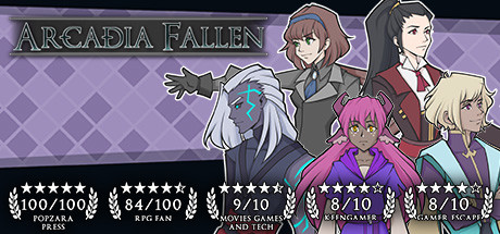 阿卡迪亚的陨落