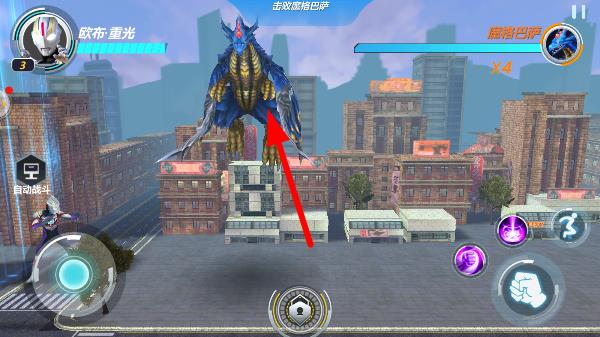 奥特曼之格斗超人国际服