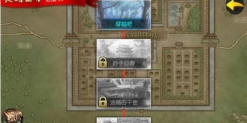 简单容易上手的战棋手游合集