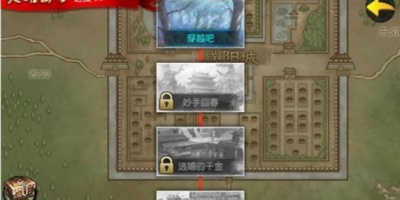 简单容易上手的战棋手游合集